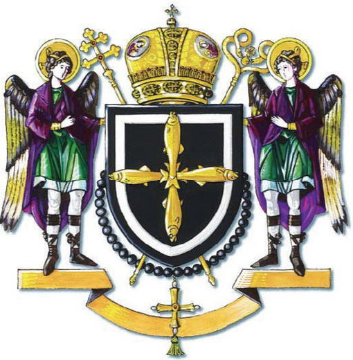 Епархија Тимочка