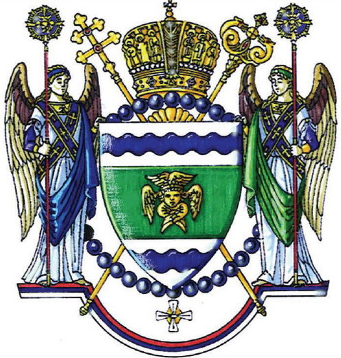 Епископ Сремски г. Василије