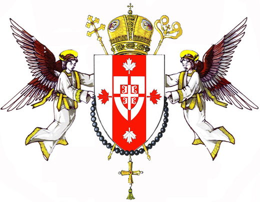 Епархија Канадска