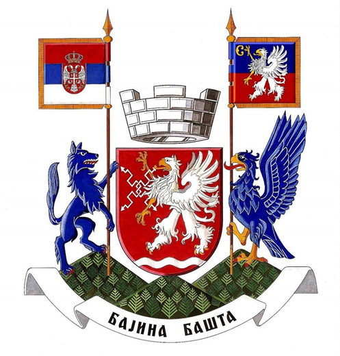 Бајина Башта