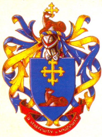 Грб породице Катанић