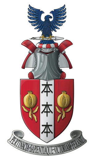 Грб г. Небојше Мандића, државног и балканског шампиона у џудоу, и његовог потомства