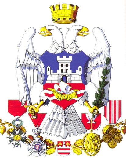 Београд