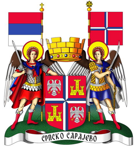 Српско Сарајево