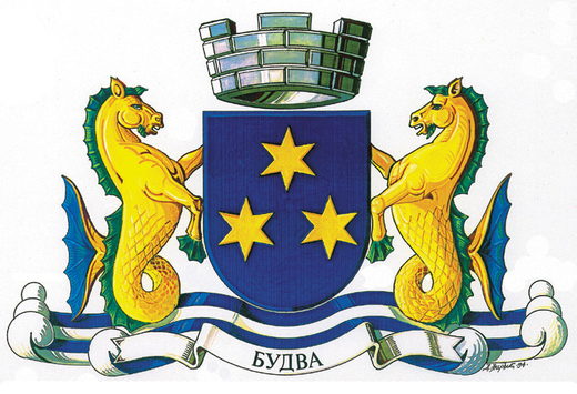Будва