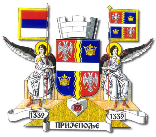 Пријепоље