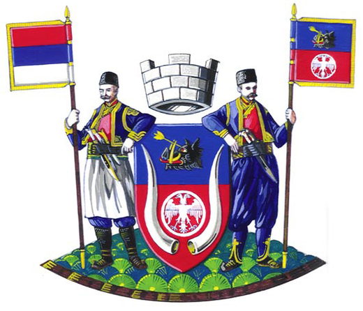 Велика Плана
