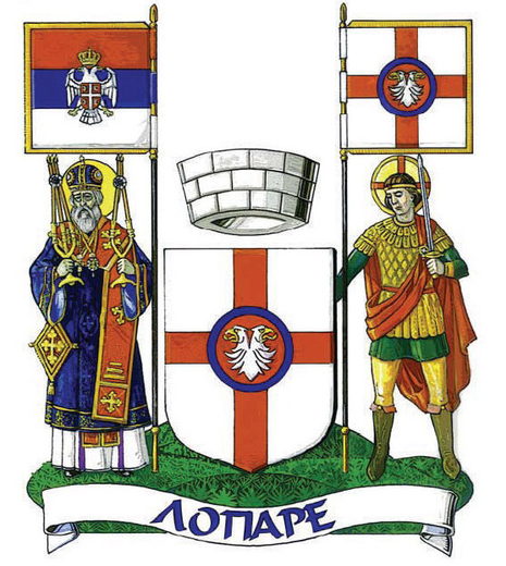 Лопаре