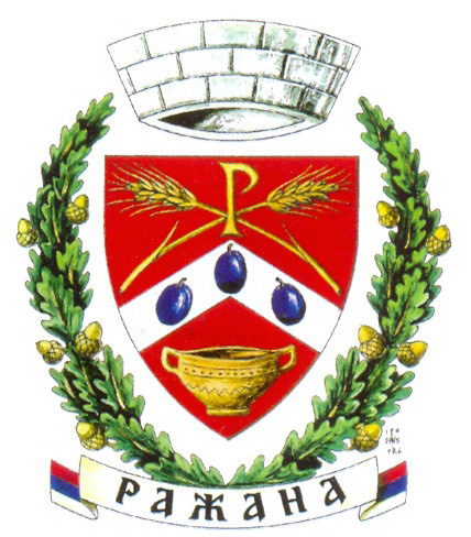 Ражана