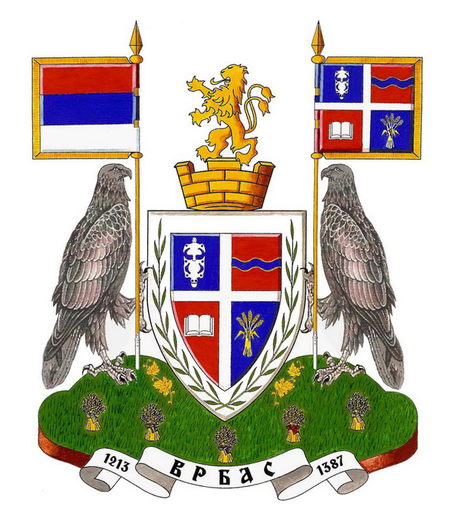 Врбас